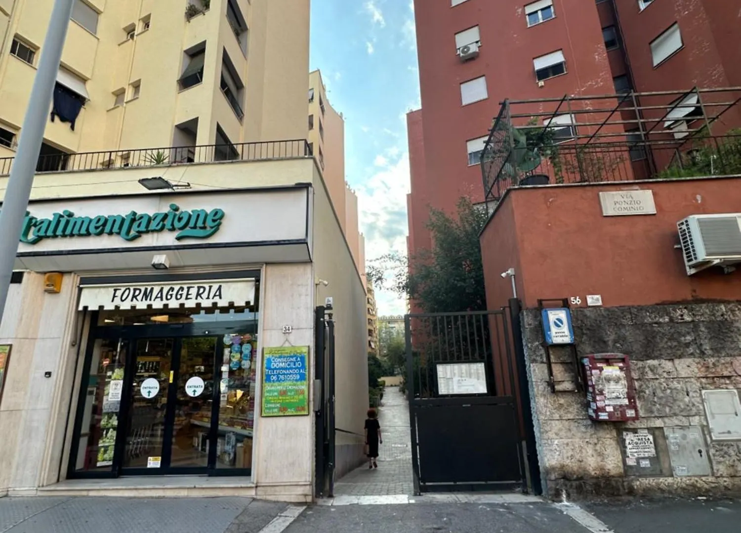 Dude House - Spacious New Flat Near Metro A Station Ρώμη Ιταλία